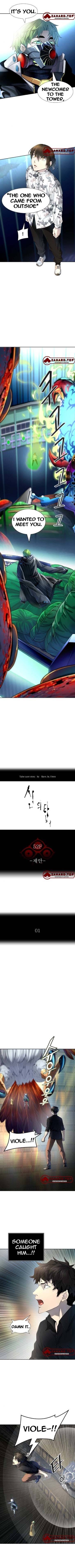 Tower of God, Chapter 539 image 01